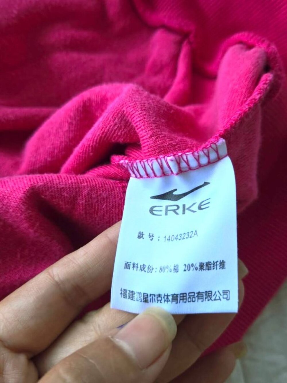 Y2K Pink Velour Zip Up Hoodie Juicy Style Fitted Full Zip Sweatshirt Jacket - Picture 6 of 7